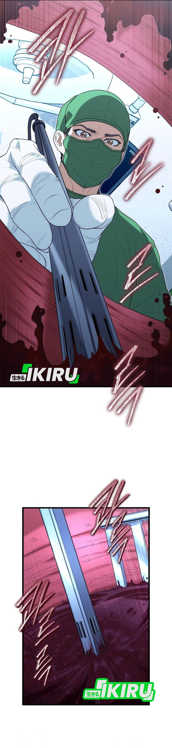 Hu Tao Becomes a Surgeon Chapter 38 Image 25