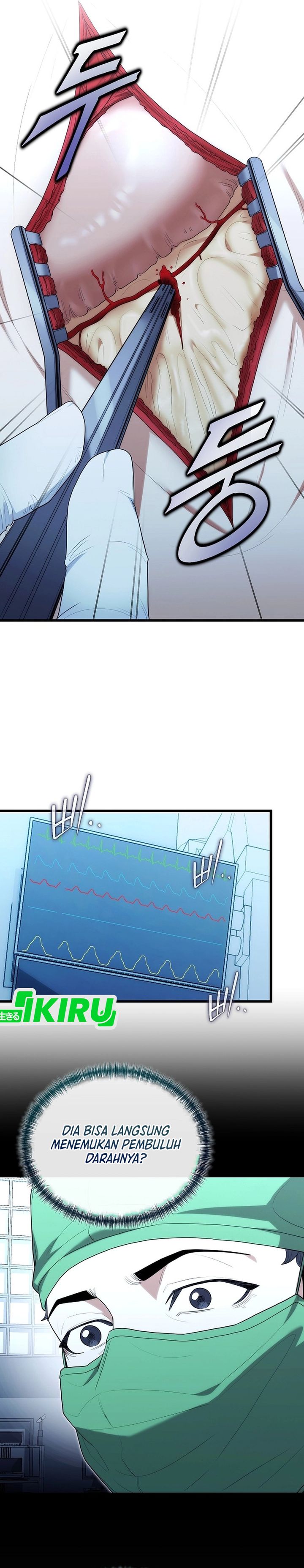 Hu Tao Becomes a Surgeon Chapter 38 Image 26