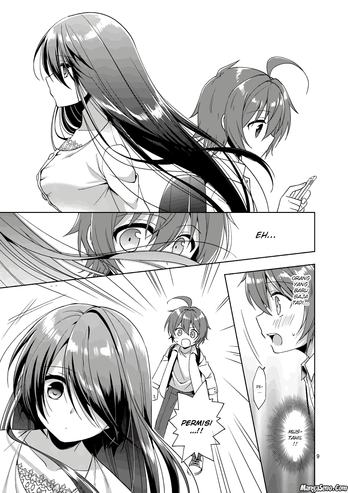 Oneechan-wa Koiyoukai Chapter 01 Image 10