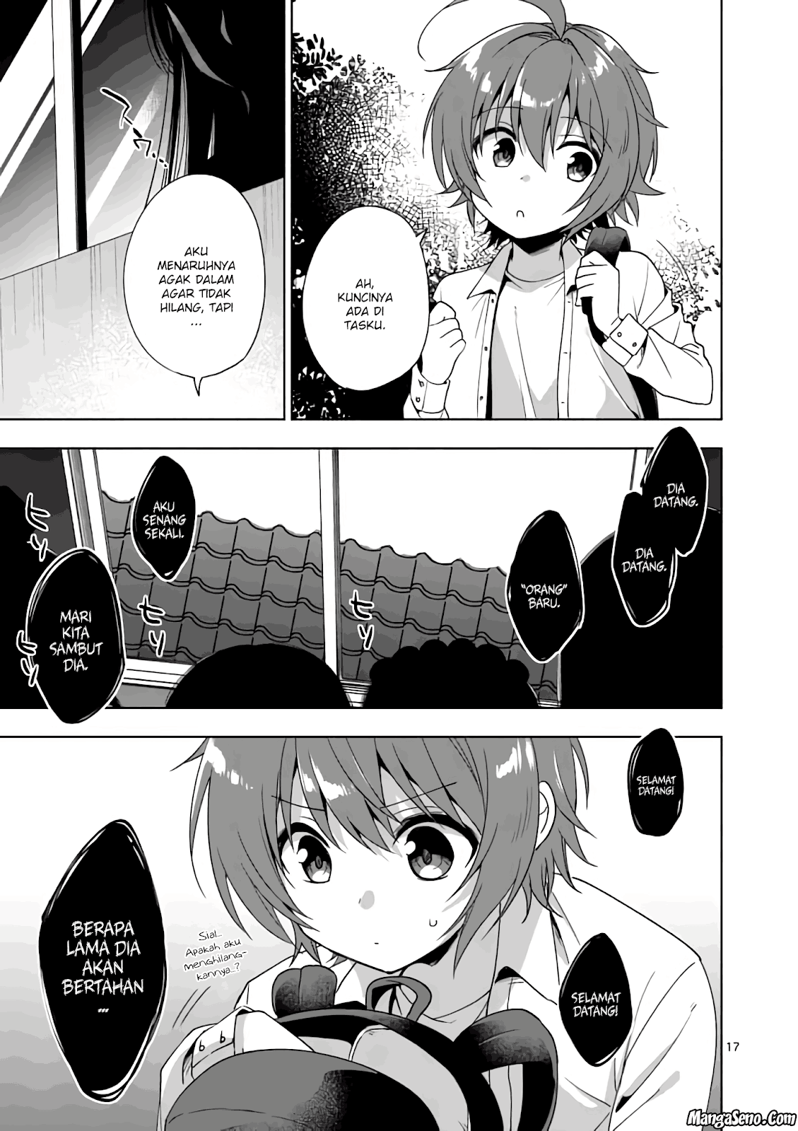 Oneechan-wa Koiyoukai Chapter 01 Image 18