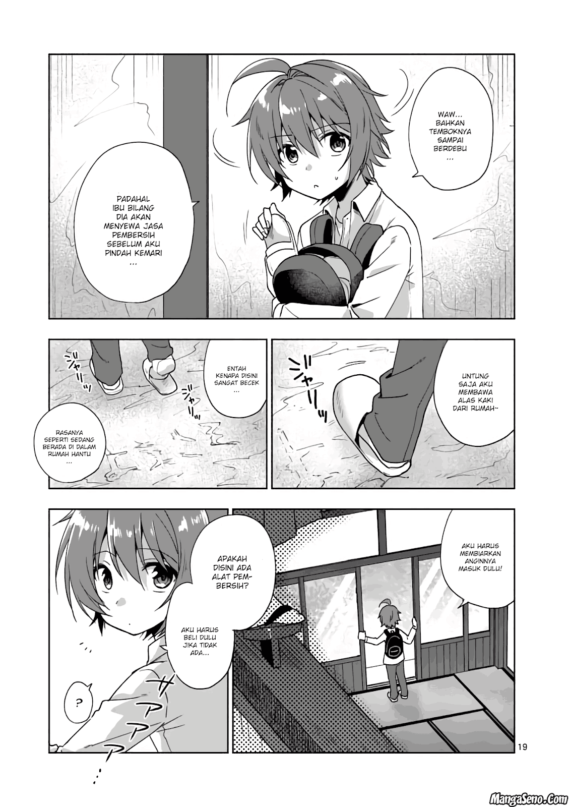 Oneechan-wa Koiyoukai Chapter 01 Image 20