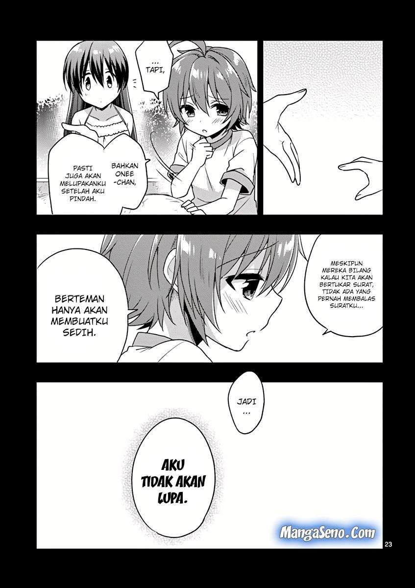 Oneechan-wa Koiyoukai Chapter 02 Image 22