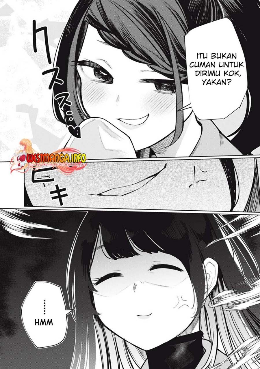 Boku wa Ayashii Kimi no Mono Chapter 13 Image 13