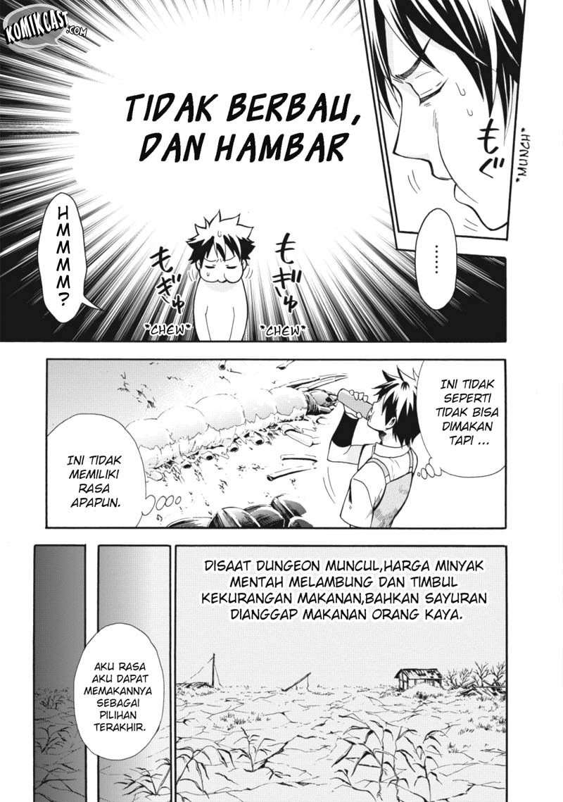 Bouken-ka ni Narou!: Skill Board de Dungeon Kouryaku Chapter 02 Image 6