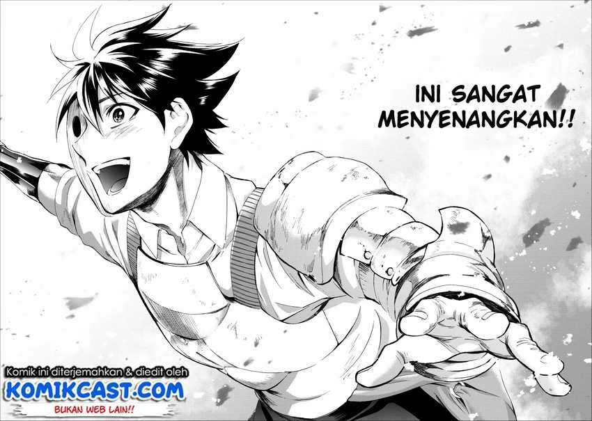 Bouken-ka ni Narou!: Skill Board de Dungeon Kouryaku Chapter 04 Image 25