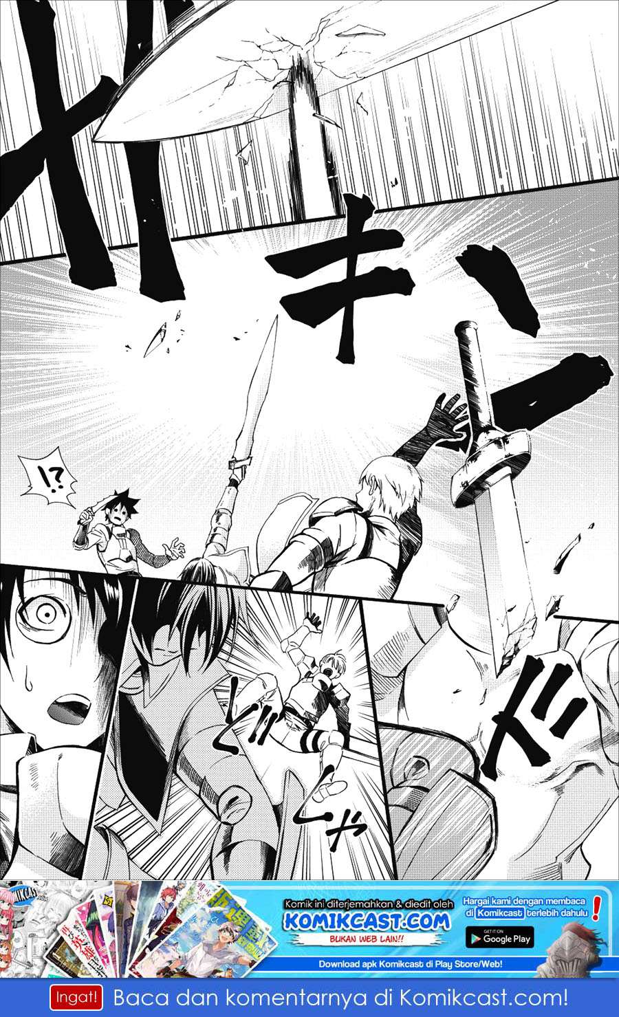 Bouken-ka ni Narou!: Skill Board de Dungeon Kouryaku Chapter 06 Image 1