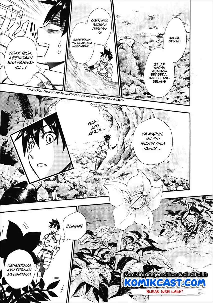 Bouken-ka ni Narou!: Skill Board de Dungeon Kouryaku Chapter 08 Image 20