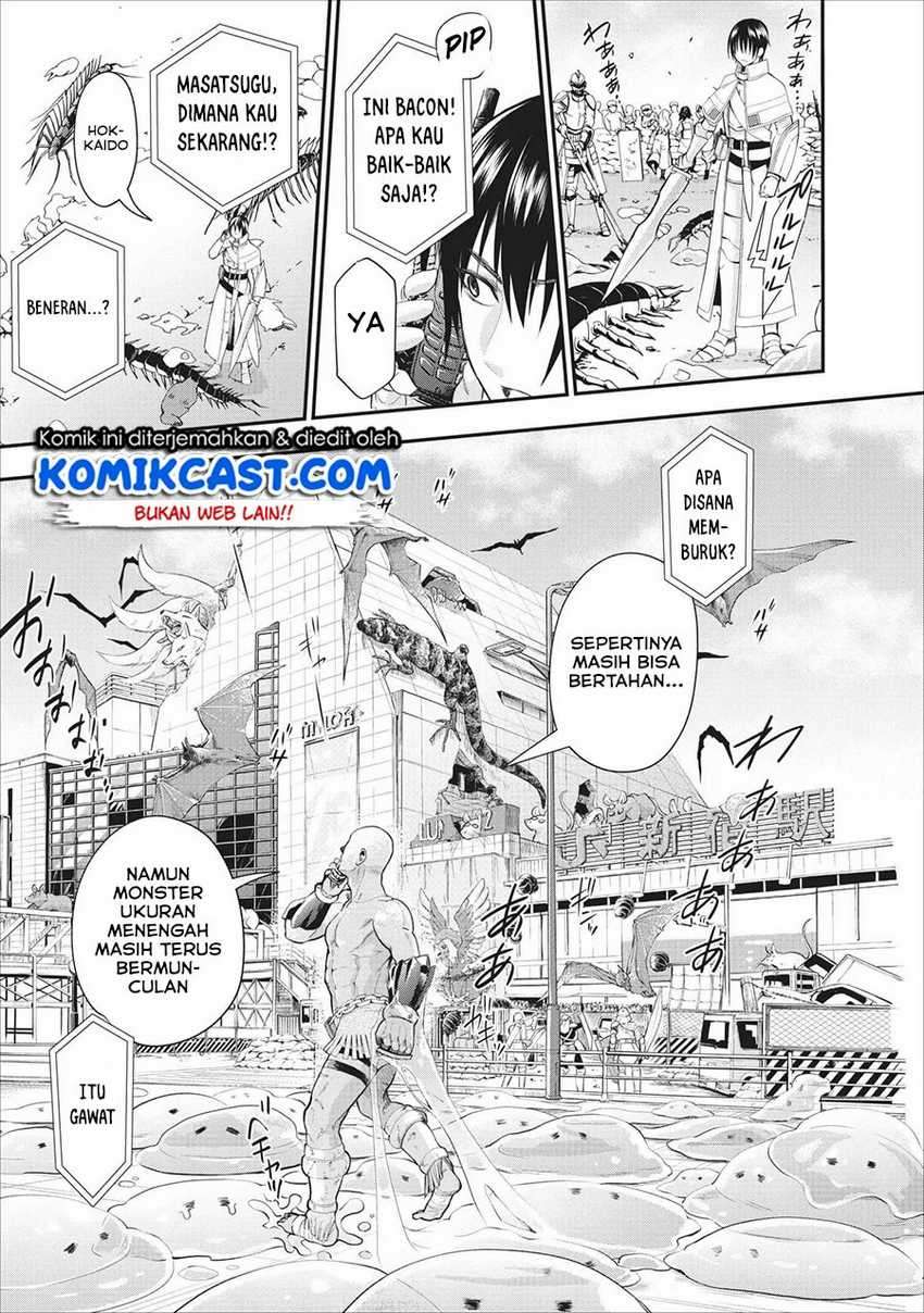 Bouken-ka ni Narou!: Skill Board de Dungeon Kouryaku Chapter 10 Image 16
