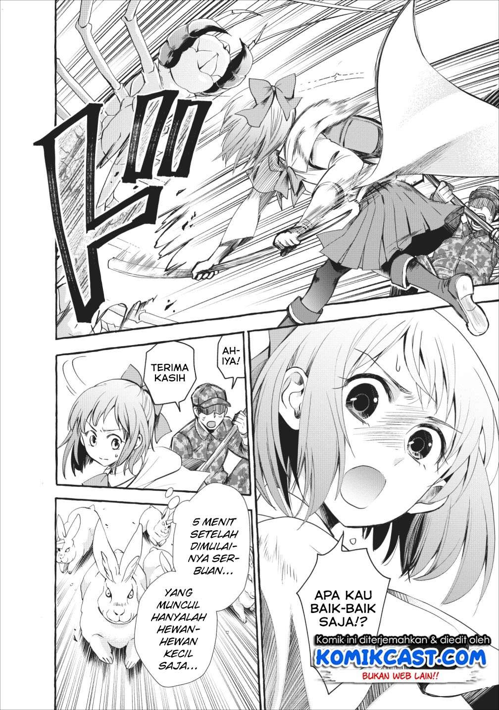 Bouken-ka ni Narou!: Skill Board de Dungeon Kouryaku Chapter 11 Image 2
