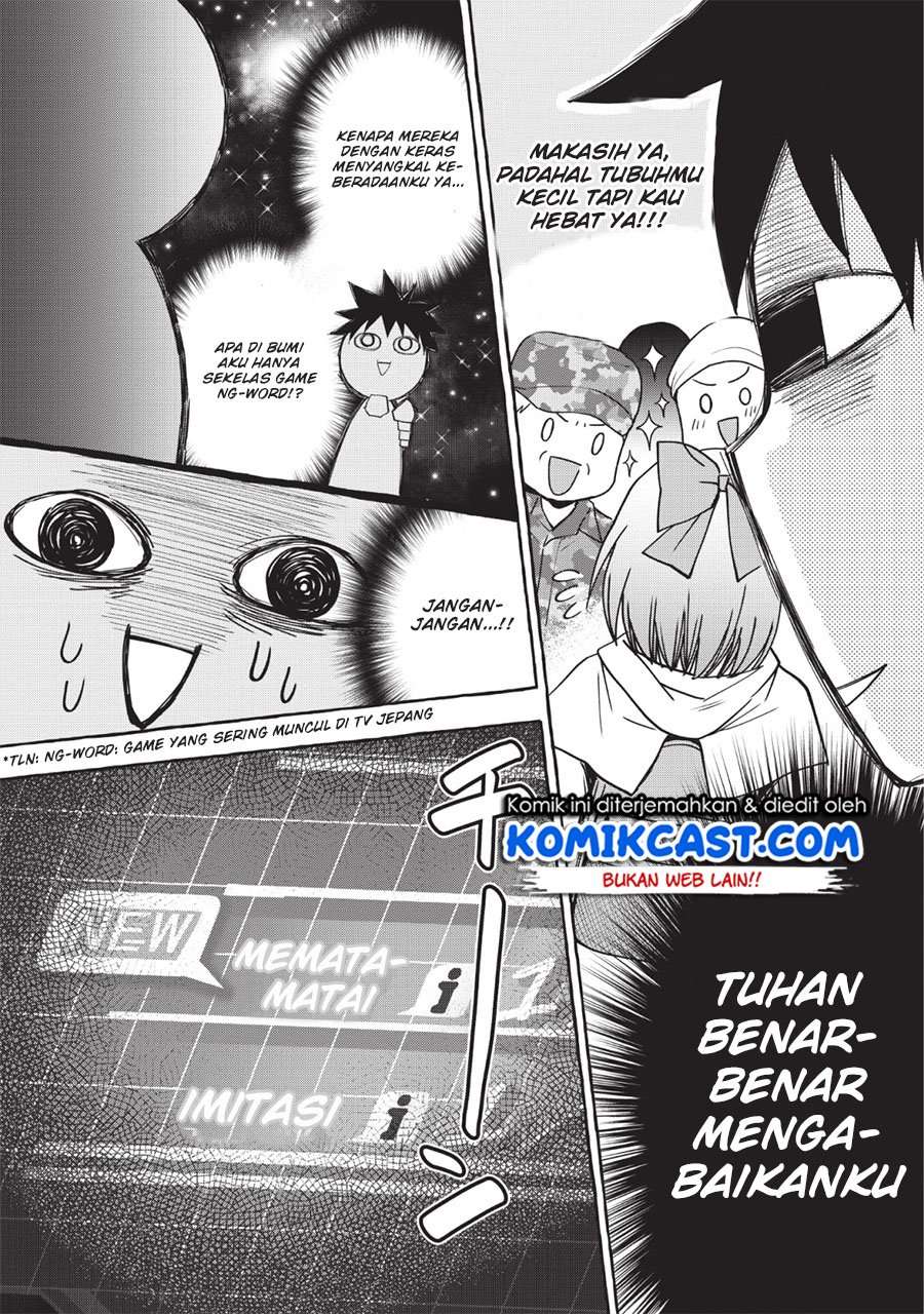 Bouken-ka ni Narou!: Skill Board de Dungeon Kouryaku Chapter 12 Image 3