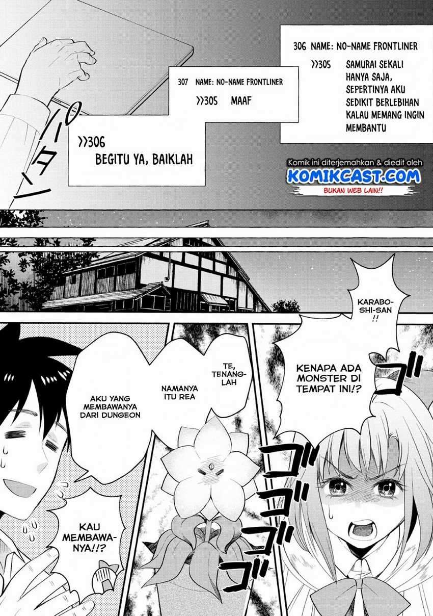 Bouken-ka ni Narou!: Skill Board de Dungeon Kouryaku Chapter 13 Image 3