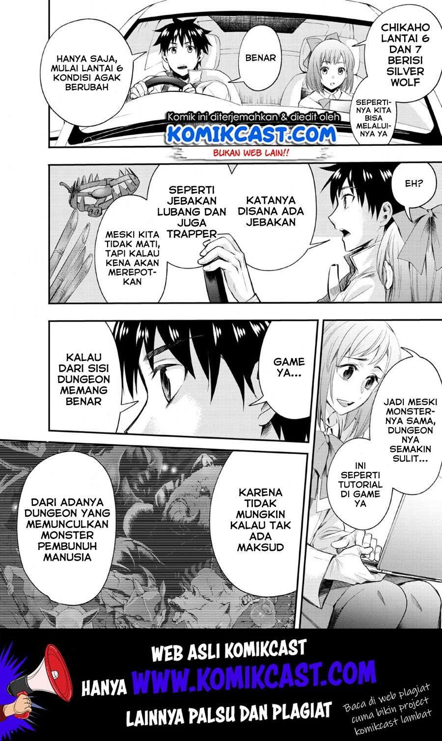 Bouken-ka ni Narou!: Skill Board de Dungeon Kouryaku Chapter 14 Image 2