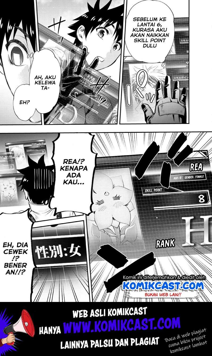 Bouken-ka ni Narou!: Skill Board de Dungeon Kouryaku Chapter 14 Image 9