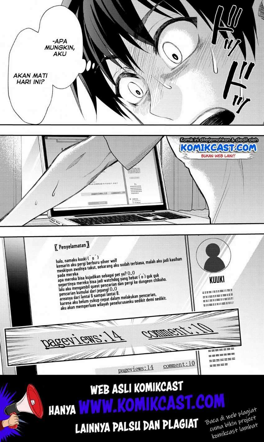 Bouken-ka ni Narou!: Skill Board de Dungeon Kouryaku Chapter 15 Image 1