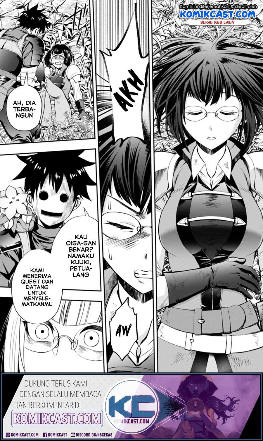 Bouken-ka ni Narou!: Skill Board de Dungeon Kouryaku Chapter 16 Image 1