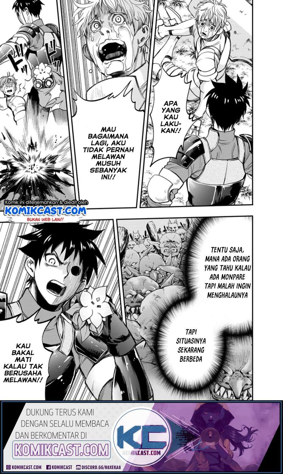 Bouken-ka ni Narou!: Skill Board de Dungeon Kouryaku Chapter 17.1 Image 3