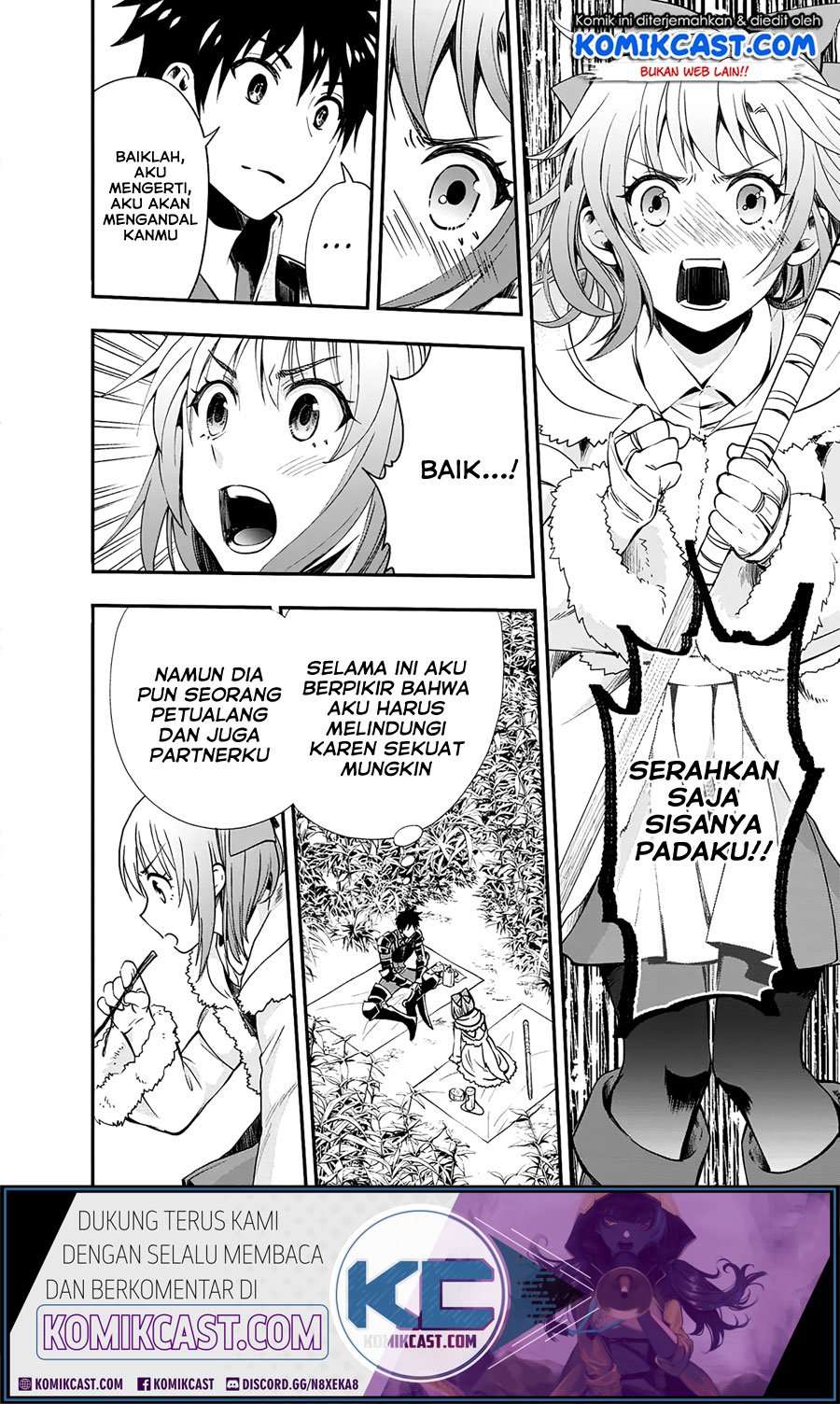 Bouken-ka ni Narou!: Skill Board de Dungeon Kouryaku Chapter 19 Image 4