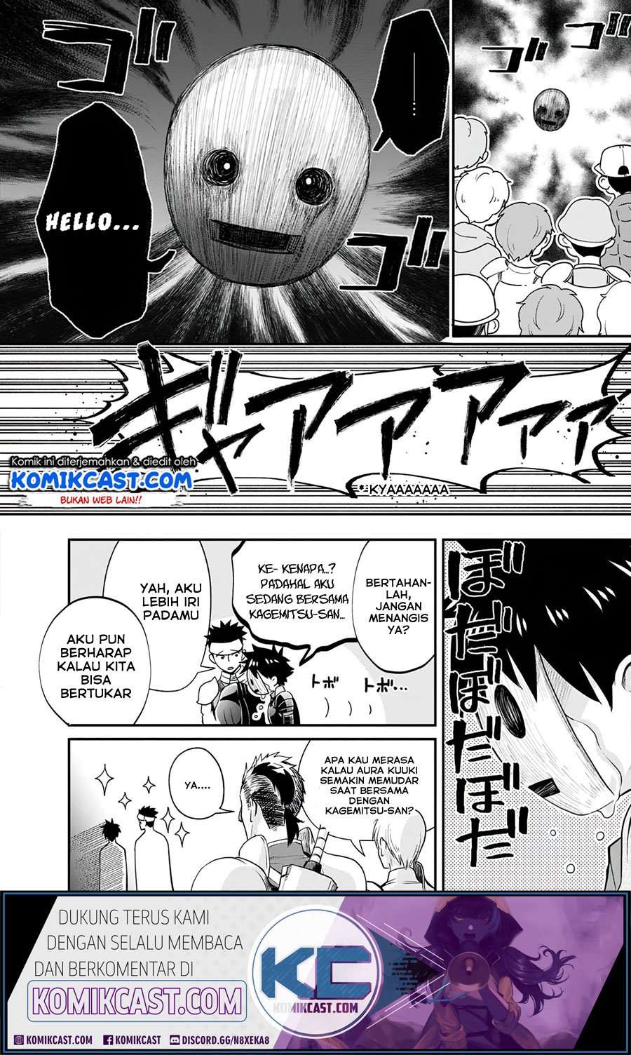Bouken-ka ni Narou!: Skill Board de Dungeon Kouryaku Chapter 20 Image 6