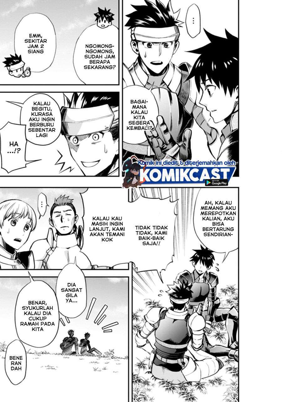 Bouken-ka ni Narou!: Skill Board de Dungeon Kouryaku Chapter 21.1 Image 5