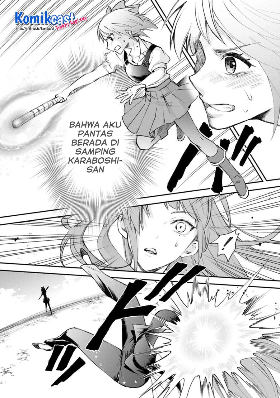 Bouken-ka ni Narou!: Skill Board de Dungeon Kouryaku Chapter 24.2 Image 4