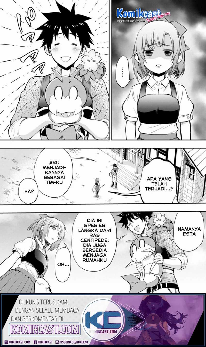 Bouken-ka ni Narou!: Skill Board de Dungeon Kouryaku Chapter 27.1 Image 1