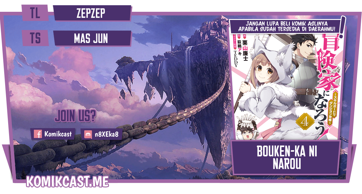 Bouken-ka ni Narou!: Skill Board de Dungeon Kouryaku Chapter 31 Image 0