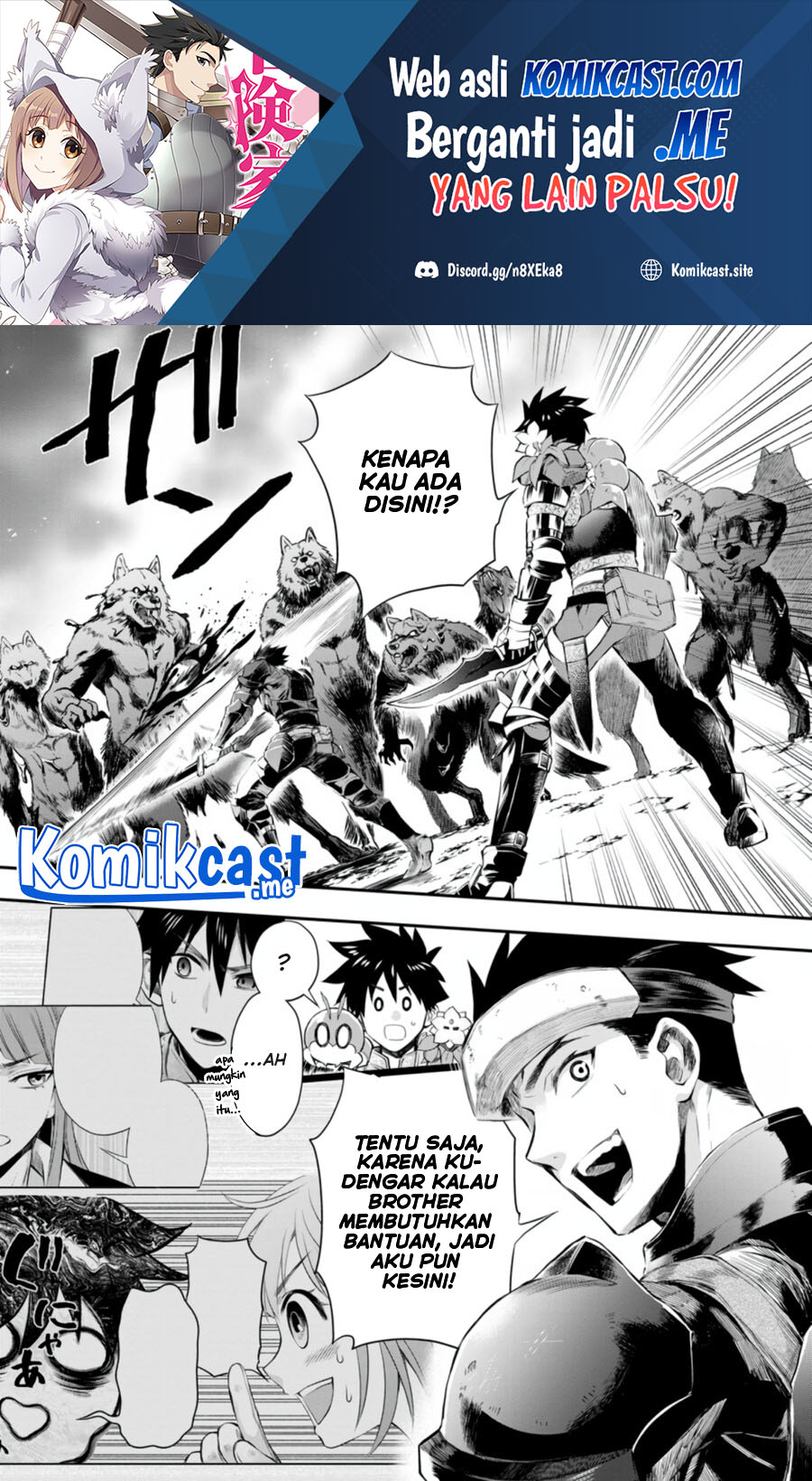 Bouken-ka ni Narou!: Skill Board de Dungeon Kouryaku Chapter 32.1 Image 1