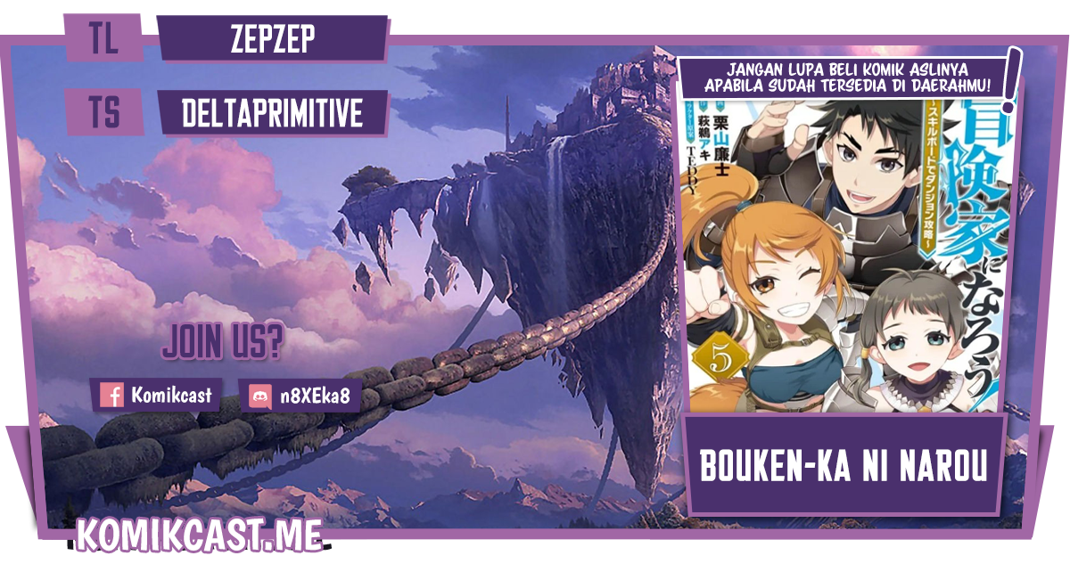 Bouken-ka ni Narou!: Skill Board de Dungeon Kouryaku Chapter 34.2 Image 0