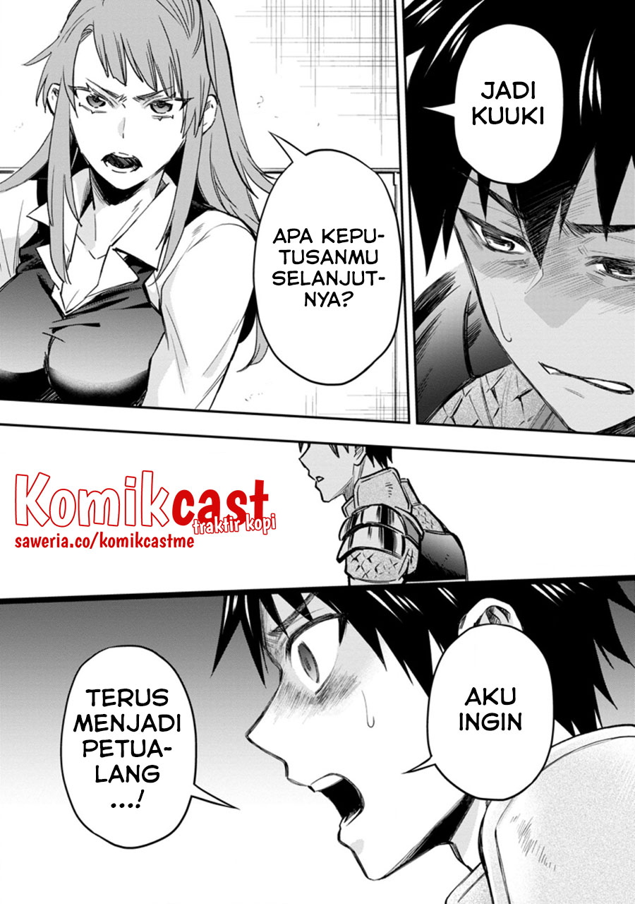 Bouken-ka ni Narou!: Skill Board de Dungeon Kouryaku Chapter 34.2 Image 11