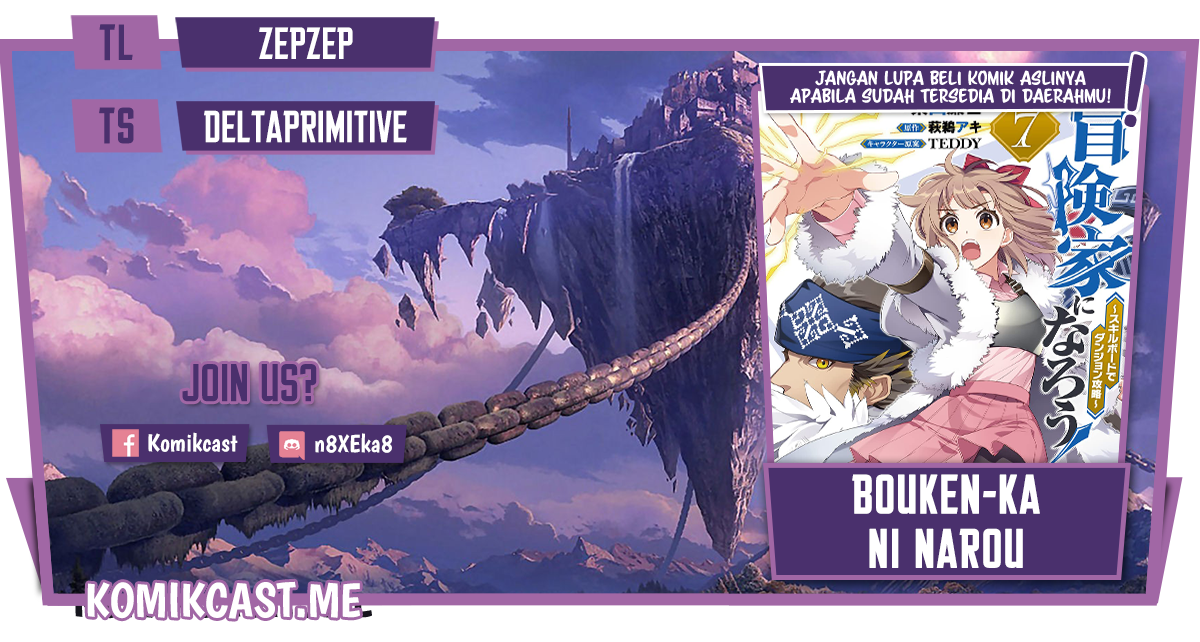 Bouken-ka ni Narou!: Skill Board de Dungeon Kouryaku Chapter 35 Image 0