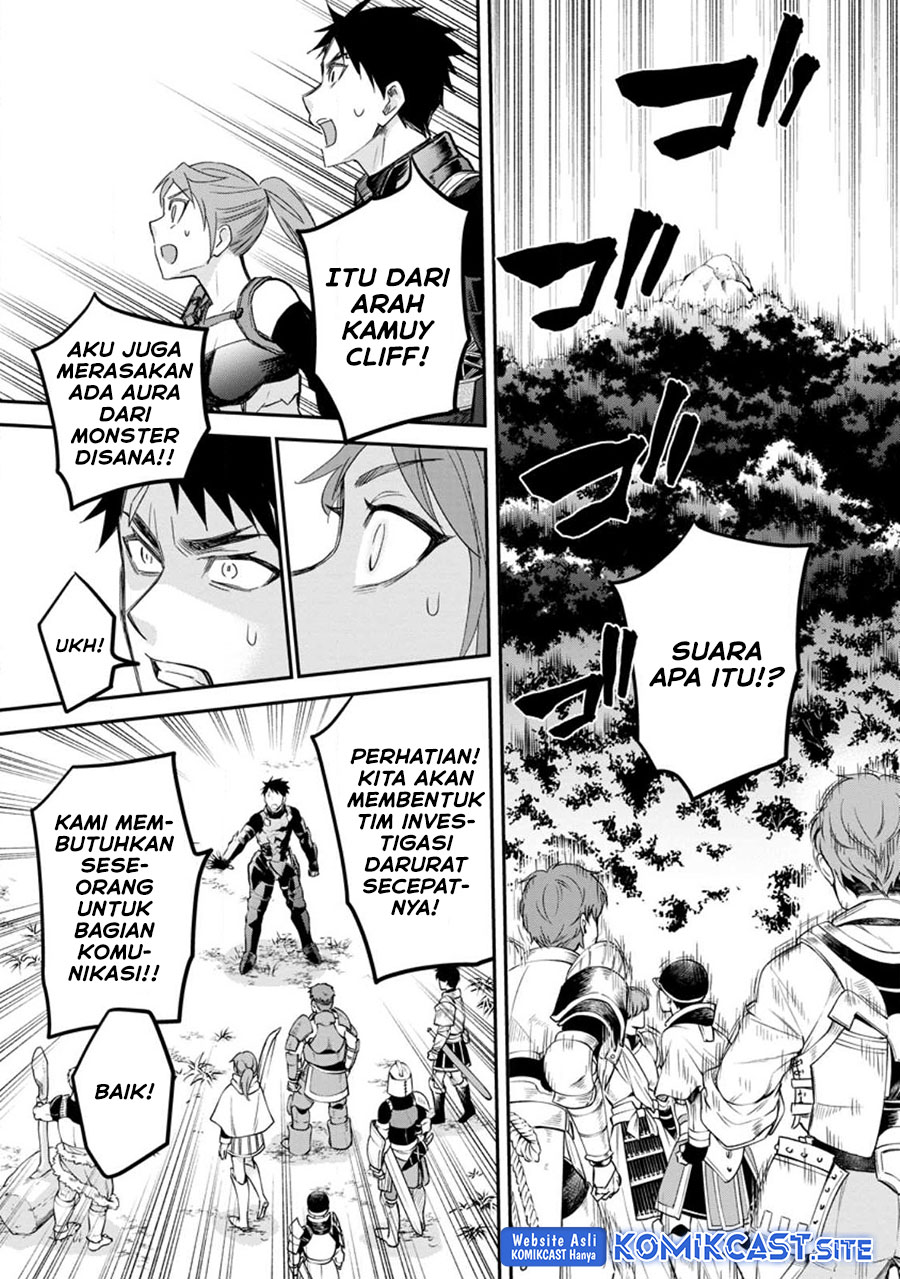 Bouken-ka ni Narou!: Skill Board de Dungeon Kouryaku Chapter 37.1 Image 5