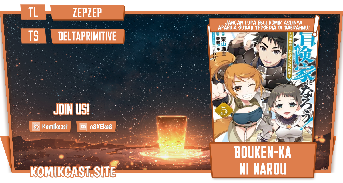 Bouken-ka ni Narou!: Skill Board de Dungeon Kouryaku Chapter 37.2 Image 0