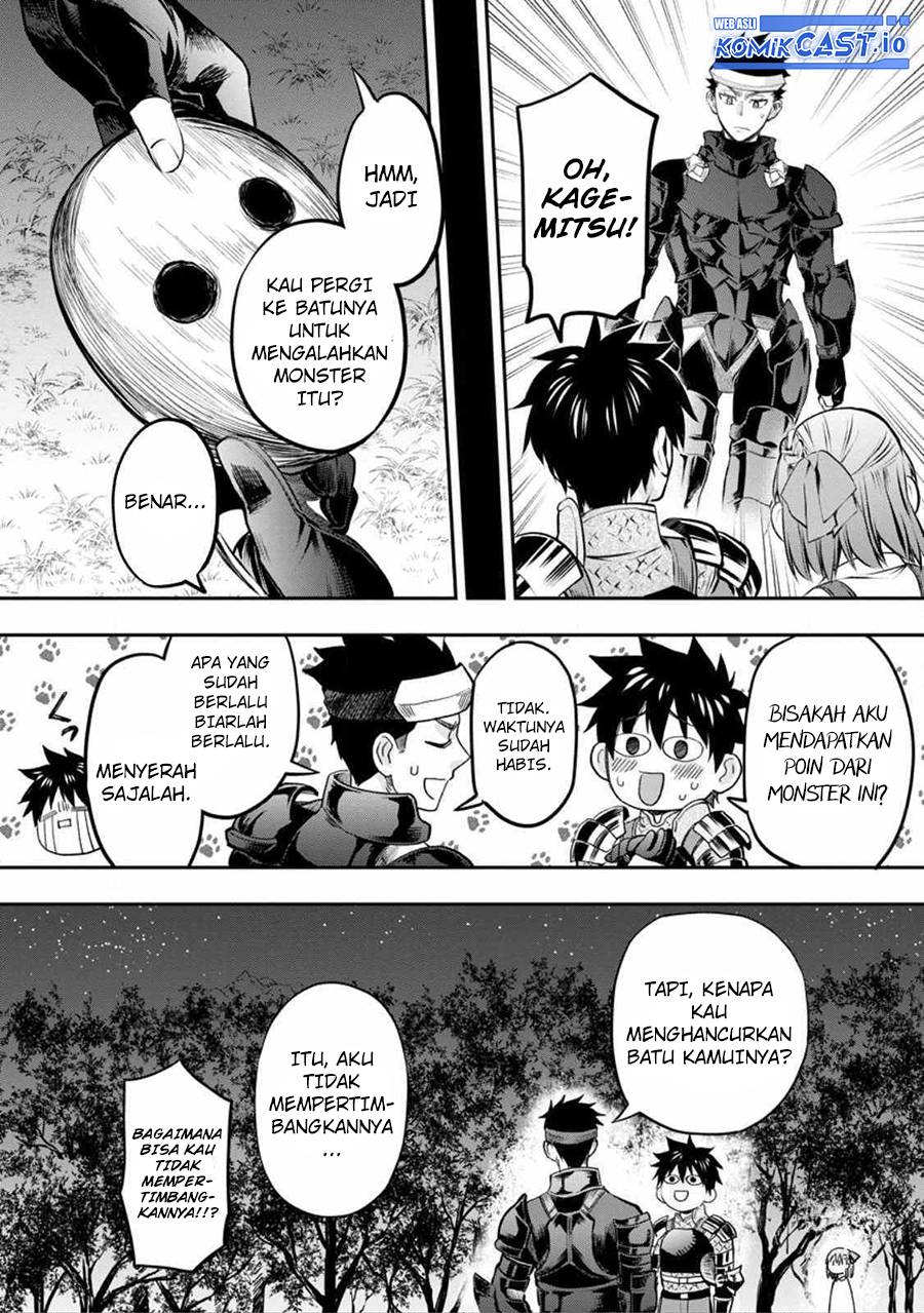 Bouken-ka ni Narou!: Skill Board de Dungeon Kouryaku Chapter 38 Image 2