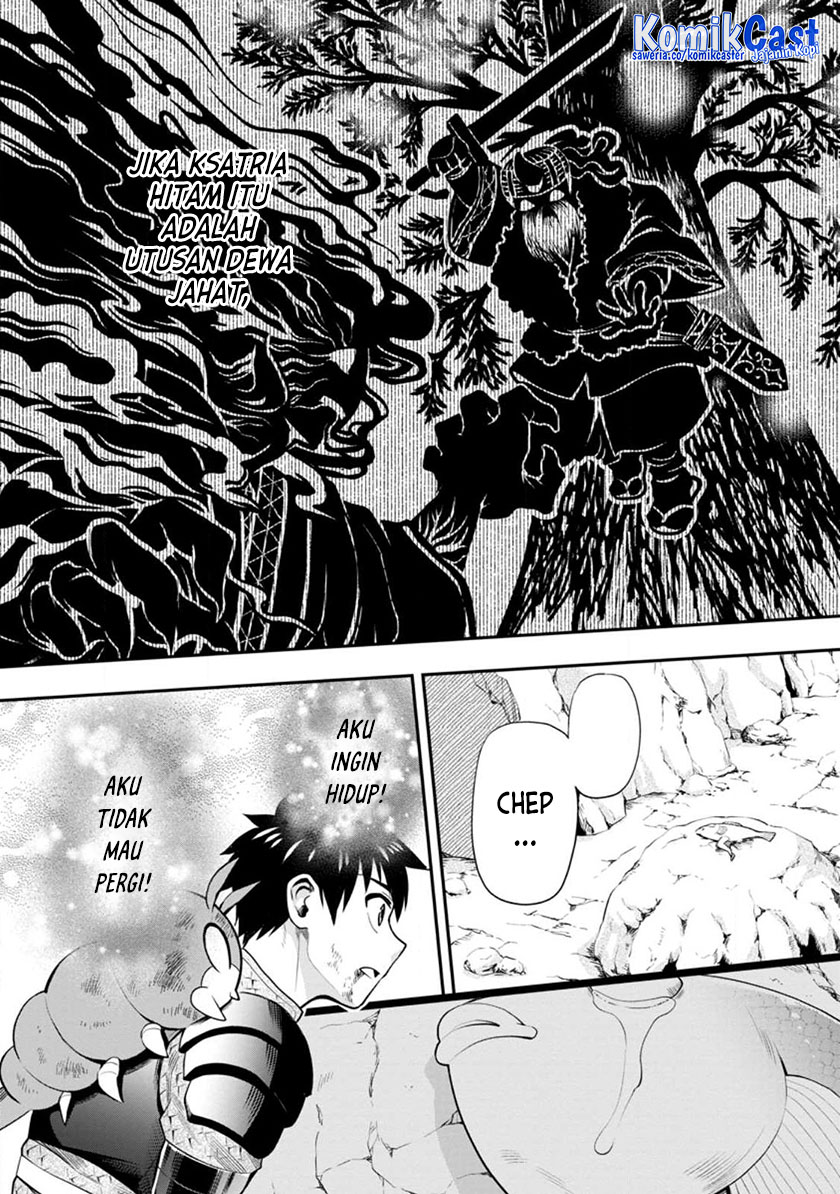 Bouken-ka ni Narou!: Skill Board de Dungeon Kouryaku Chapter 41 Image 10