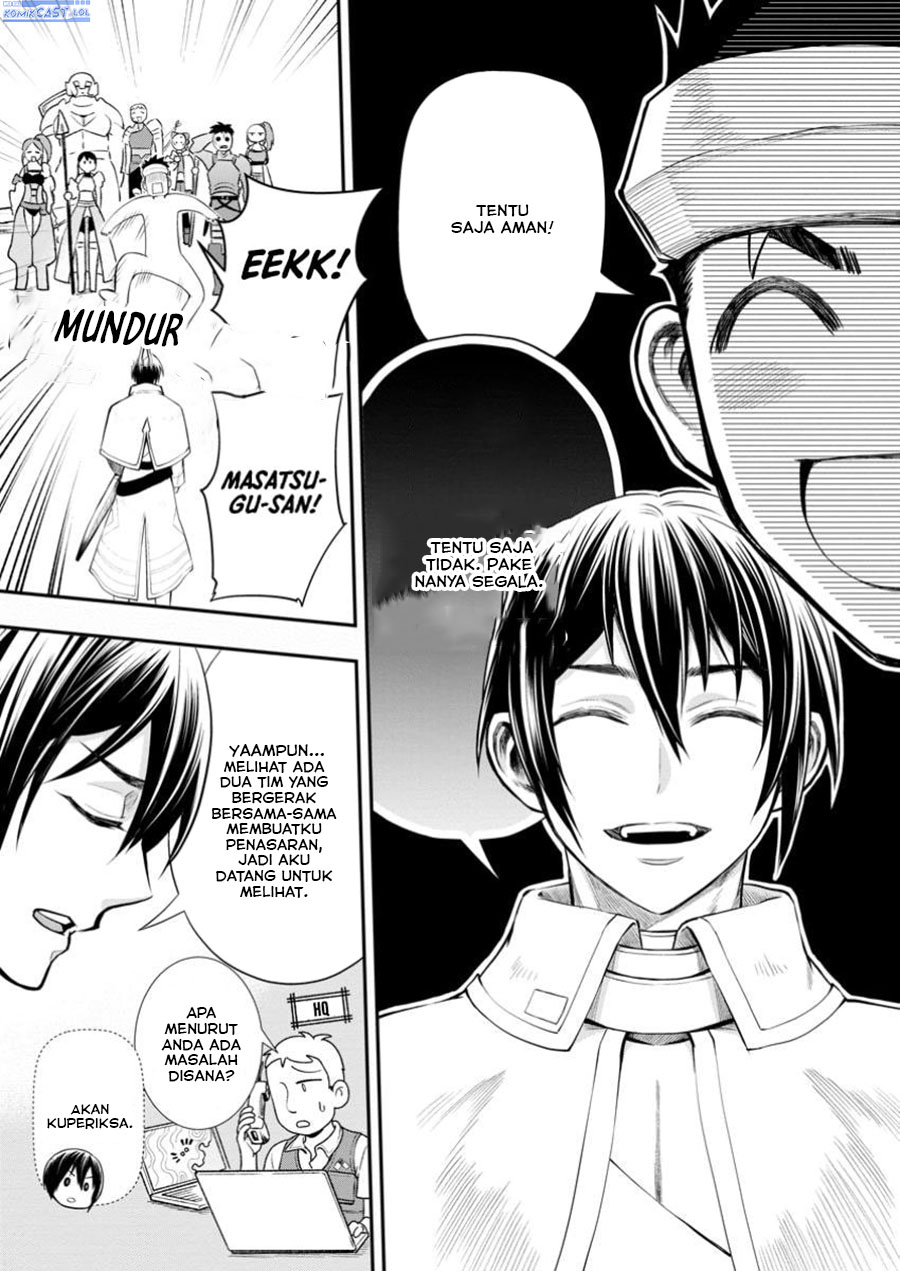 Bouken-ka ni Narou!: Skill Board de Dungeon Kouryaku Chapter 47 Image 30