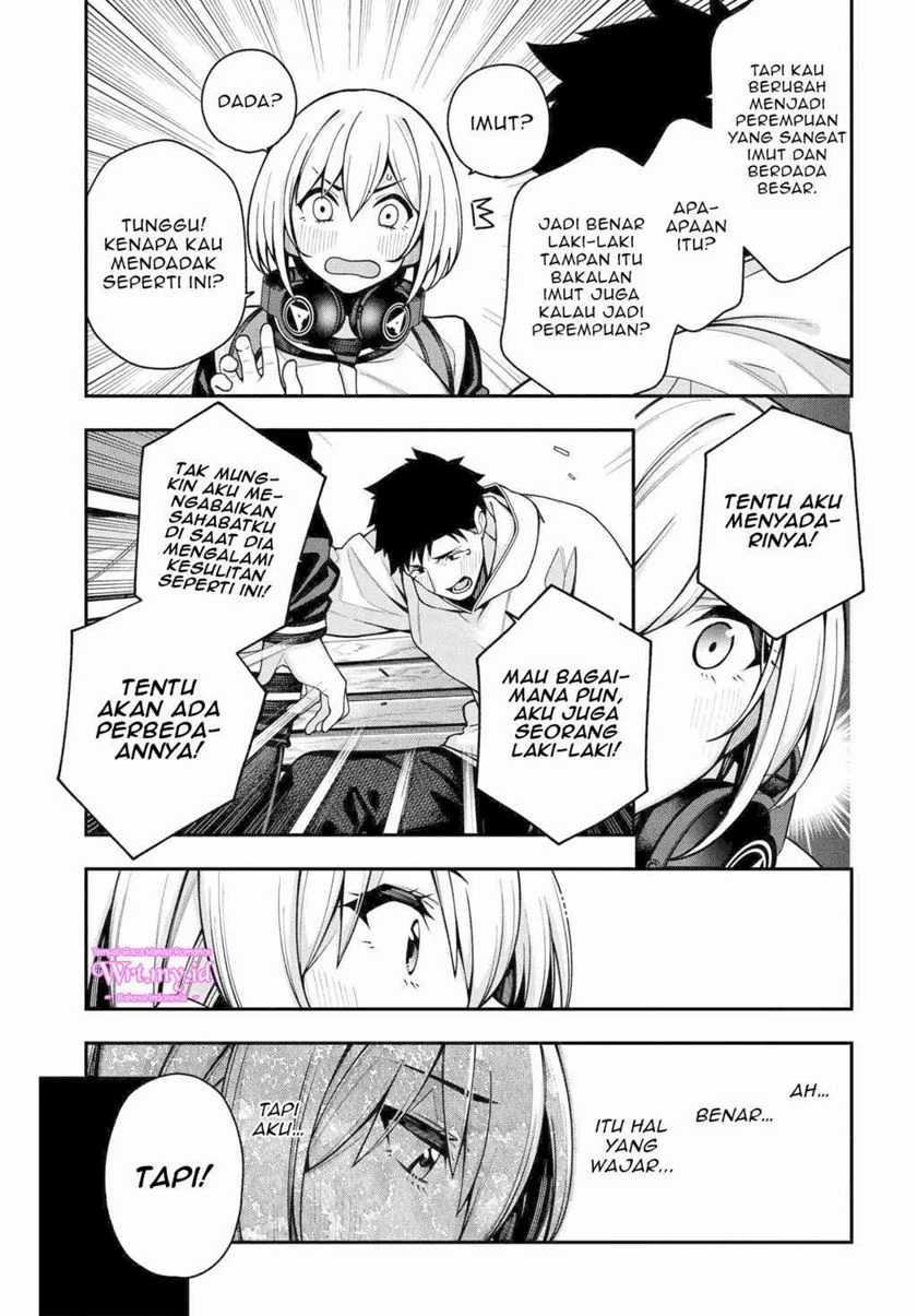 A Choice of Boyfriend and Girlfriend Chapter 04 Image 24