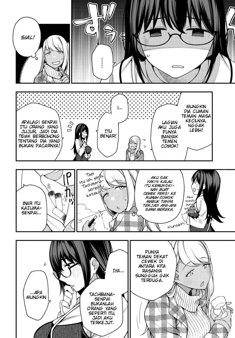 A Choice of Boyfriend and Girlfriend Chapter 07 Image 15