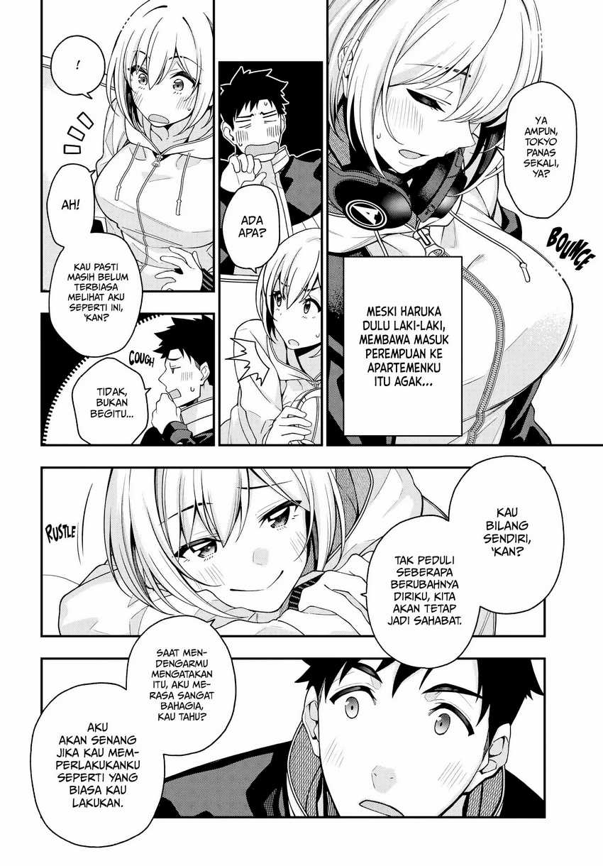 A Choice of Boyfriend and Girlfriend Chapter 2 Image 14
