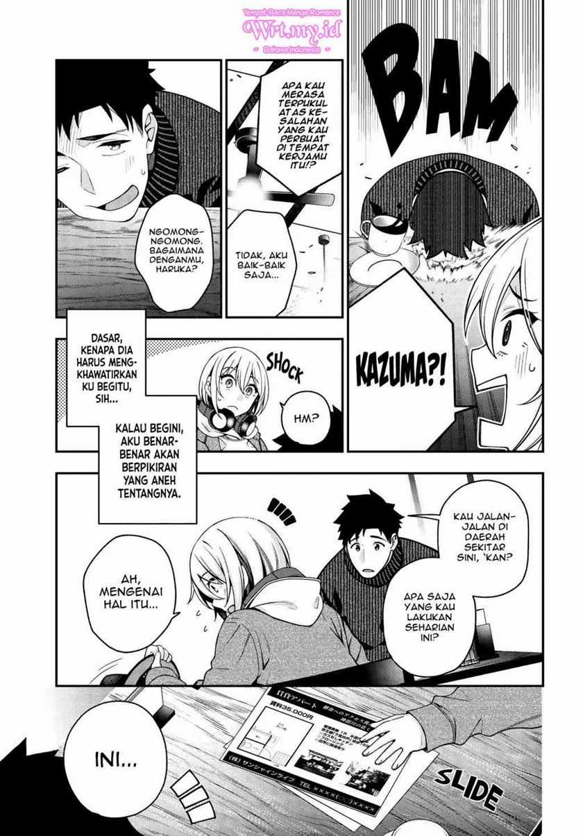 A Choice of Boyfriend and Girlfriend Chapter 3 Image 25