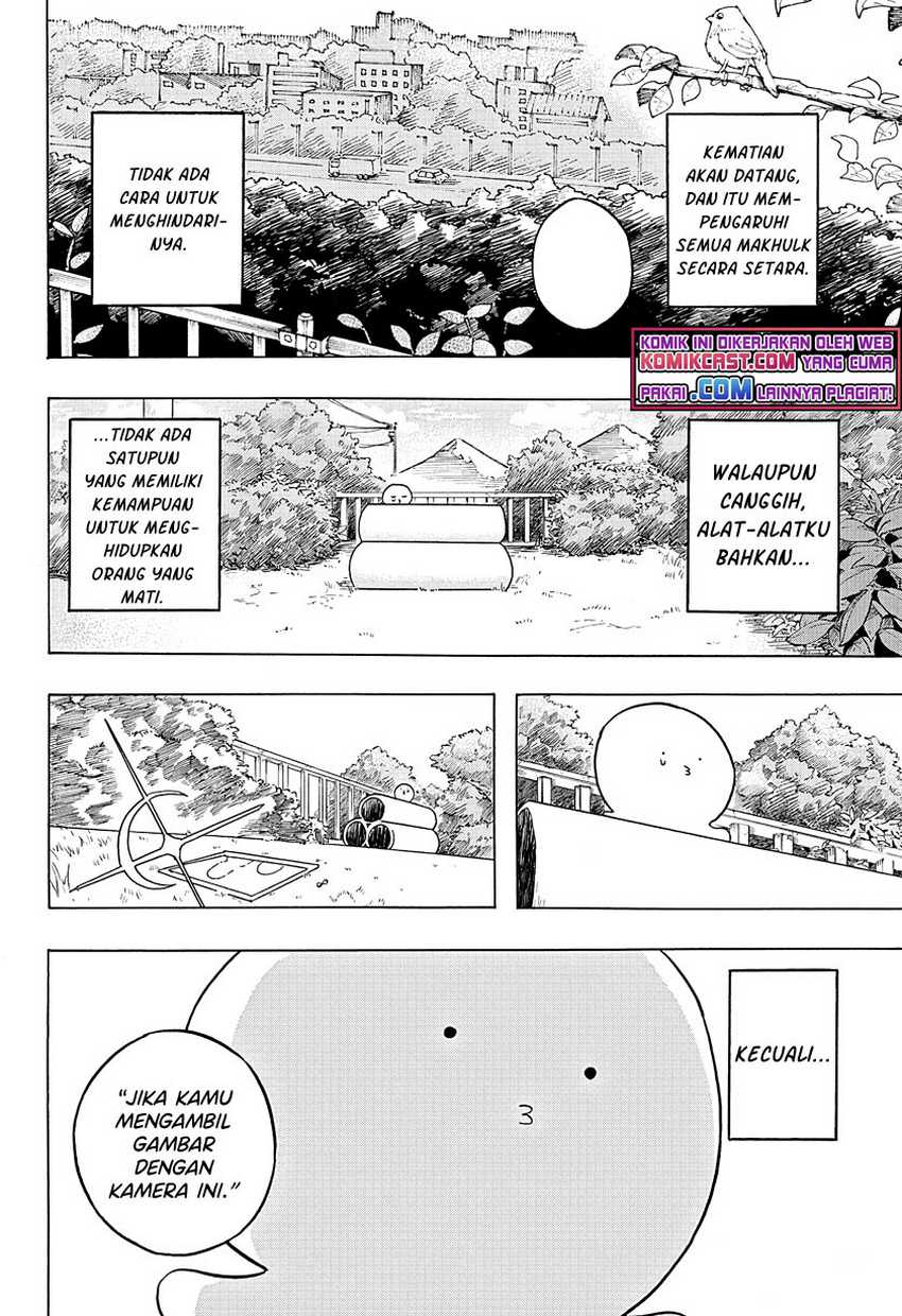 Takopii no Genzai Chapter 01 Image 40