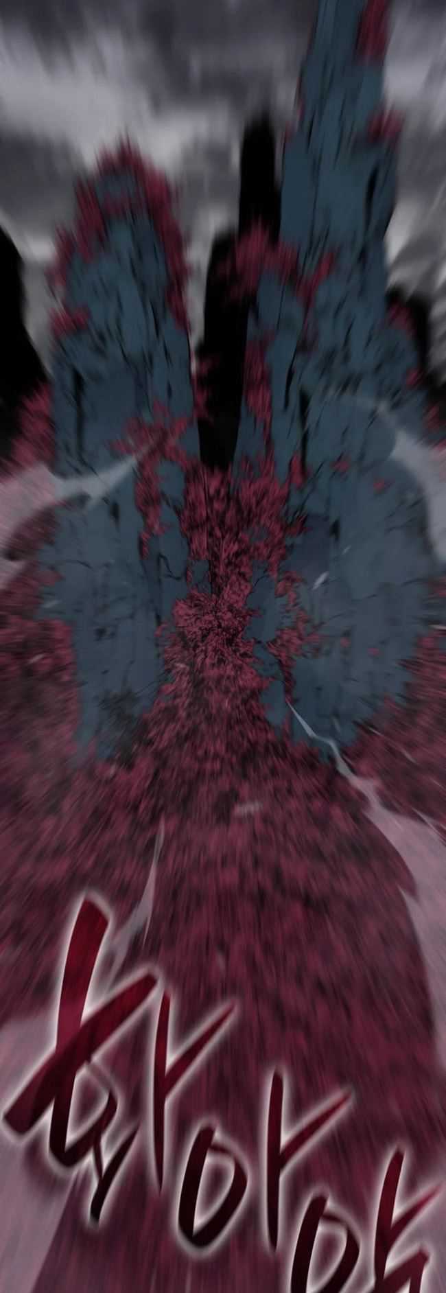 Grim Reaper of the Drifting Moon Chapter 15 Image 109