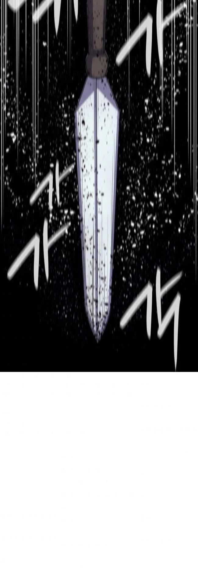 Grim Reaper of the Drifting Moon Chapter 15 Image 112