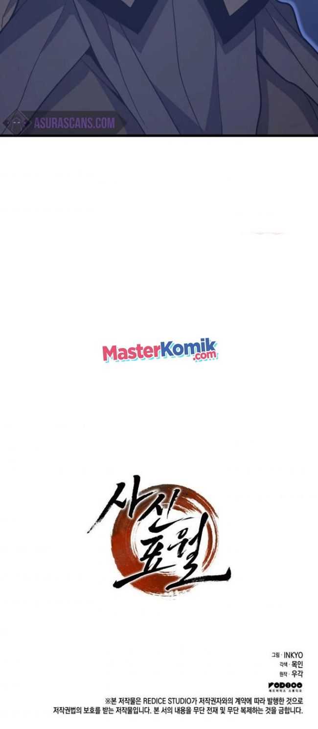 Grim Reaper of the Drifting Moon Chapter 15 Image 117