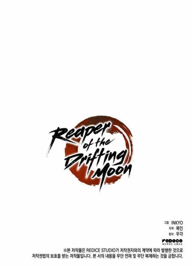 Grim Reaper of the Drifting Moon Chapter 22 Image 102