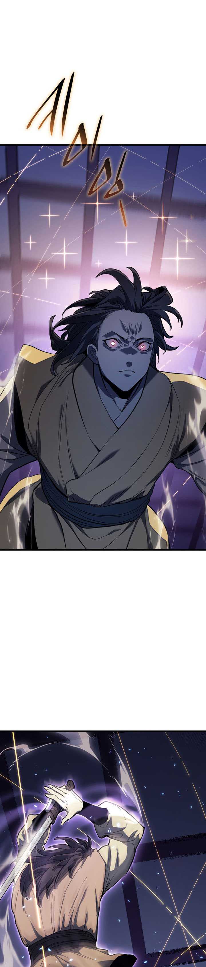Grim Reaper of the Drifting Moon Chapter 42 Image 37