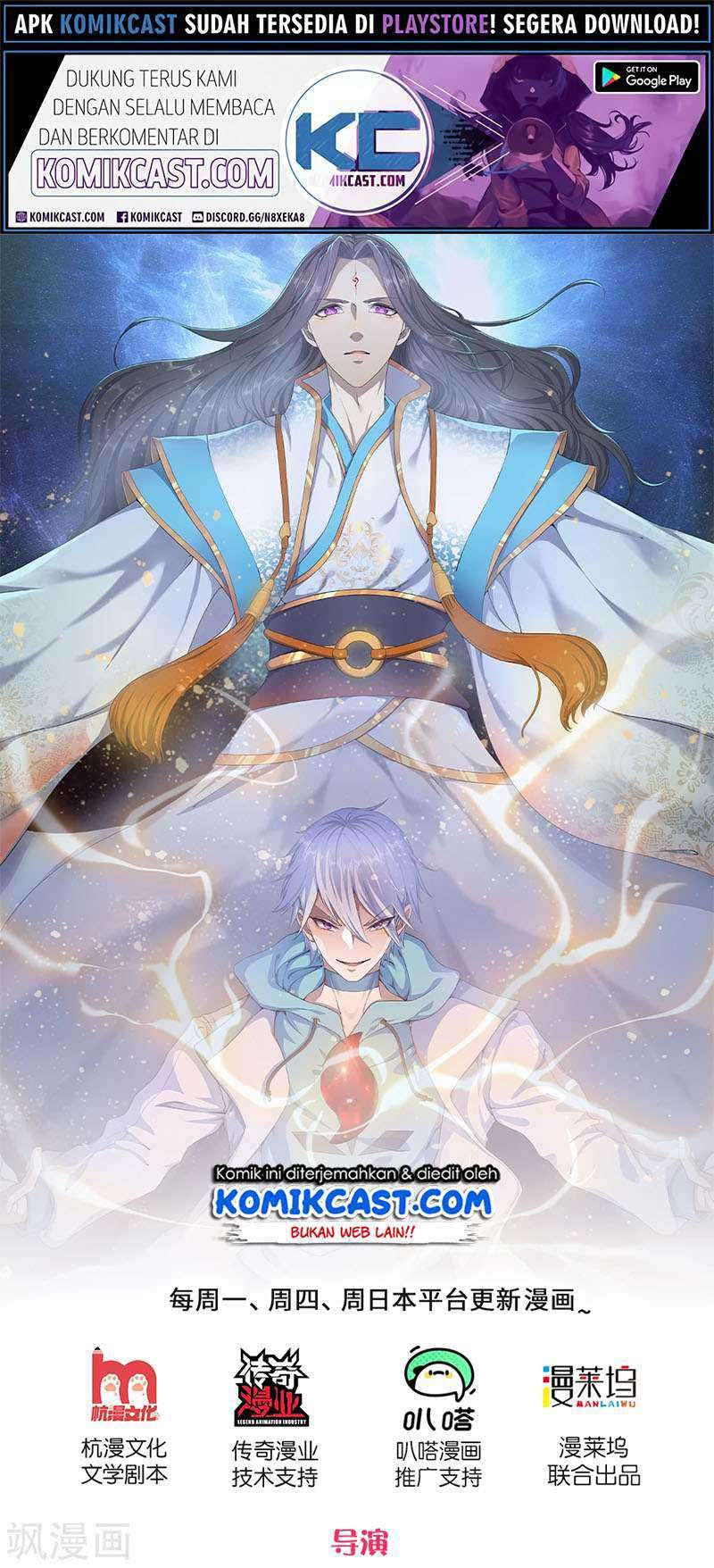 City of Heaven TimeStamp Chapter 160 Image 1