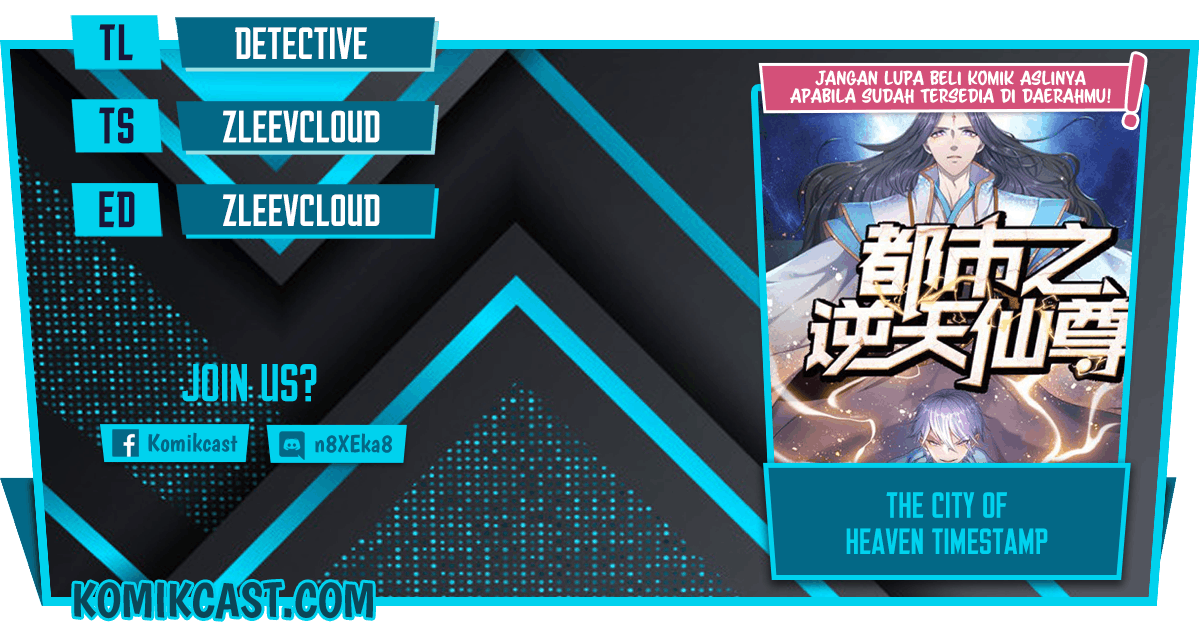 City of Heaven TimeStamp Chapter 197 Image 0