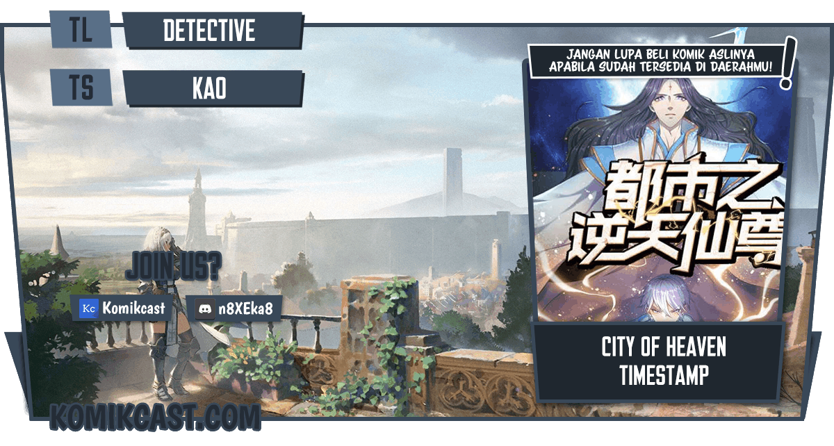 City of Heaven TimeStamp Chapter 200 Image 0