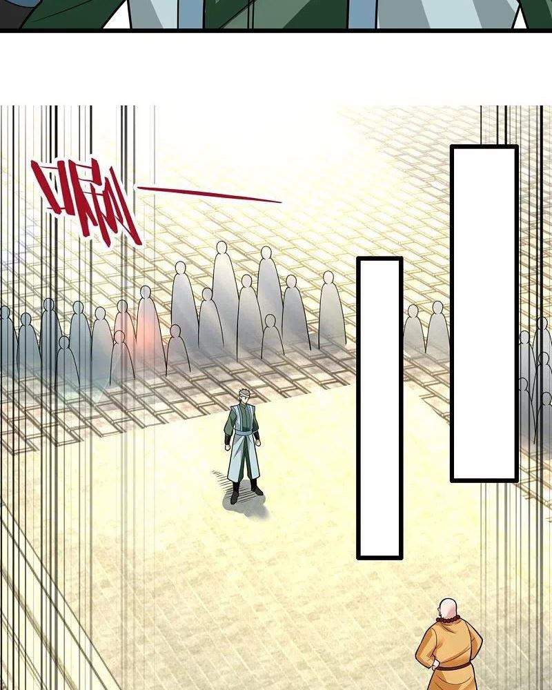 City of Heaven TimeStamp Chapter 213 Image 10