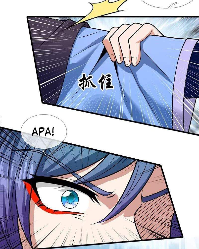 City of Heaven TimeStamp Chapter 214 Image 35